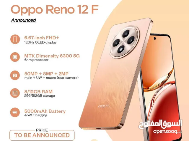 Oppo Reno 12F 5G  ذكاء اصطناعي