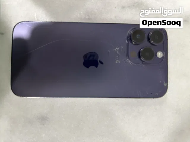 سلام عليكم