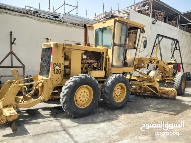 كريدر كتر بلر 12G للبيع موجود في ابو ظبي المصفح