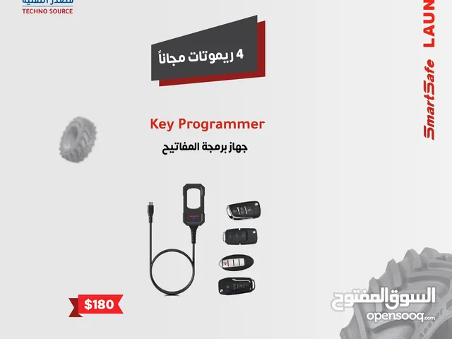 جهاز برمجة المفاتيح Key Programmer