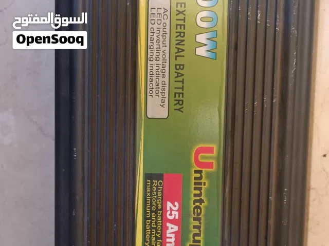 انفيرتير بالكاريكو قوته 5000