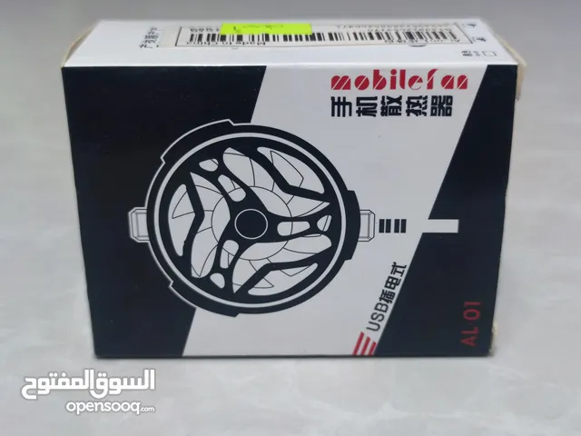 مراوح تبريد خاصه بالاجهزه الخلويه