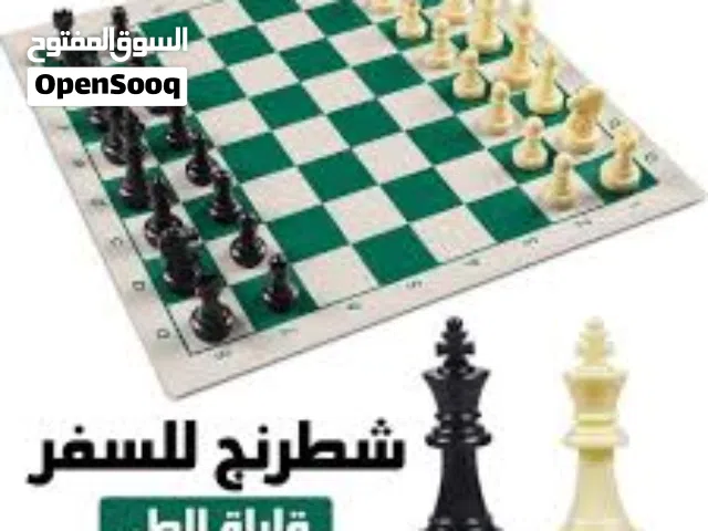 رقعة شطرنج رول جلد حجم كبير سهلة الطي