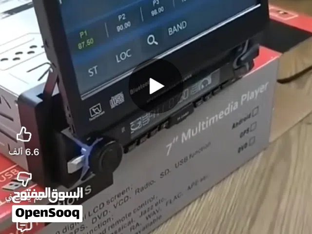ابحث عن نفس هاذا المسجل