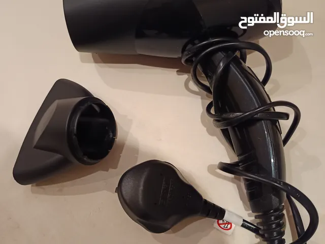 Babyliss hair dryer 1800 watts