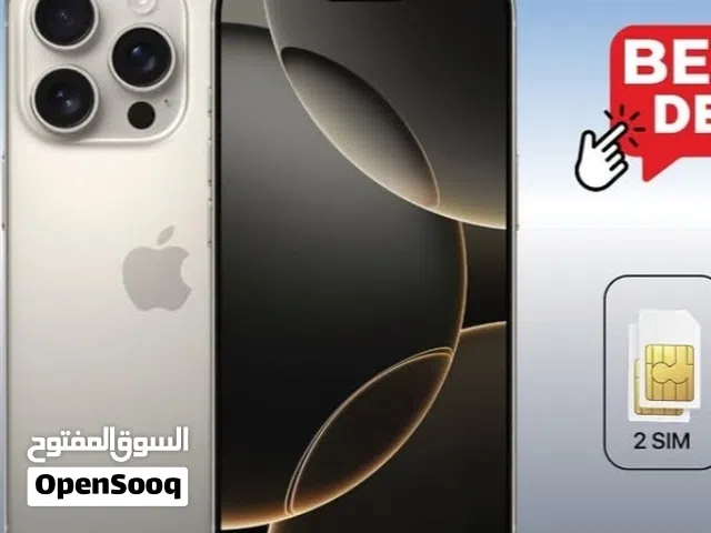 مطلوب للشراء موبايل ايفون 16 برو ماكس 2شريحة مستعمل يكون بحالة ممتازة بطارية 100٪ أو جديد بالكرتون