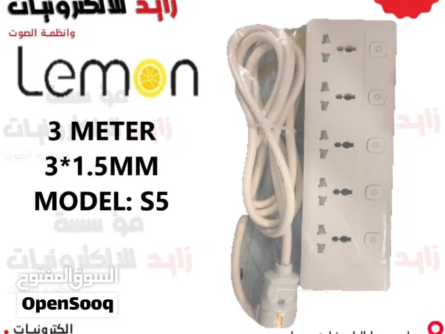 وصلة كهرباء و تحويلات كهربائية
