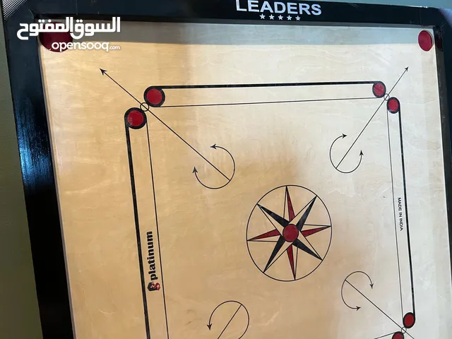 كيرم للبيع