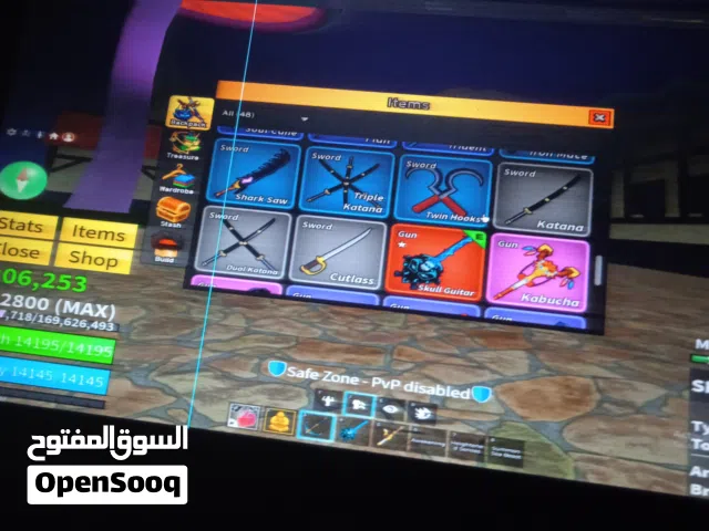 Roblox Accounts and Characters for Sale in Fayoum