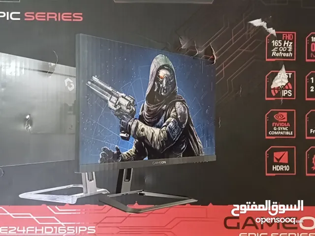 Others Other Other TV in Al Ain