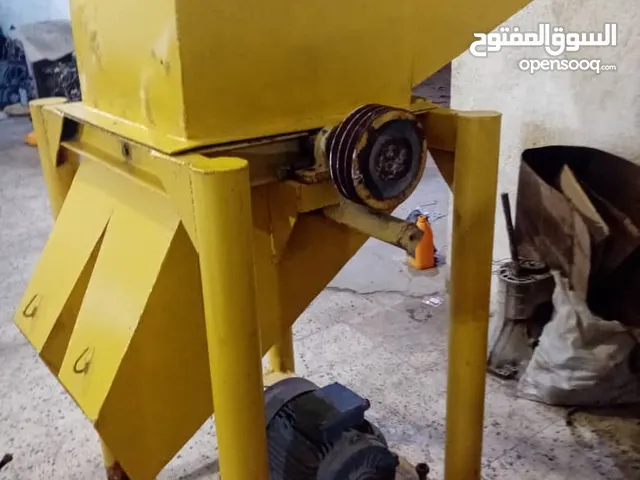 مكينة فرم تبن