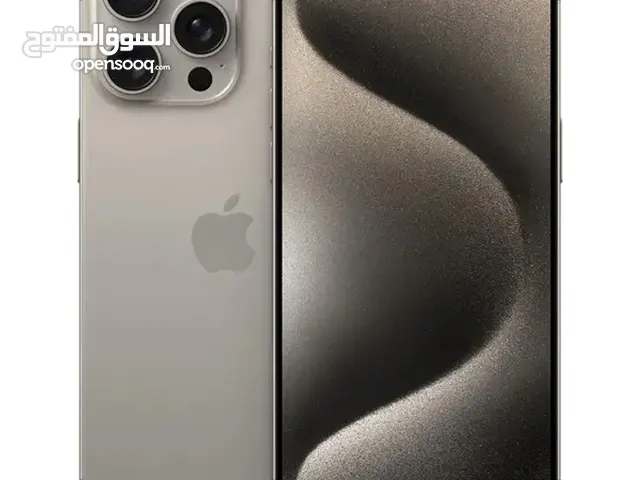 ايفون 15برو ماكس (تيتانيوم)