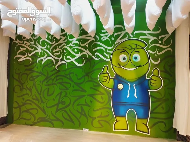 graffiti and calligraphy painting Decorative art