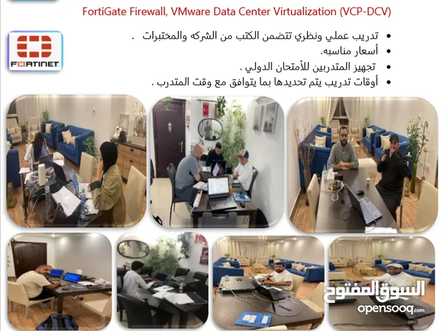 مهندس ومدرب مستعد لتدريب كورسات Cisco \VMWare\FortiGate