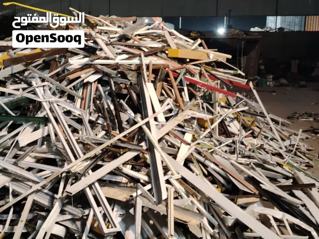 شراء سكراب جده