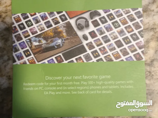 Xbox game pass شهر