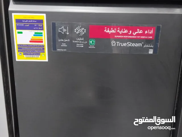 LG 1 - 6 Kg Washing Machines in Cairo