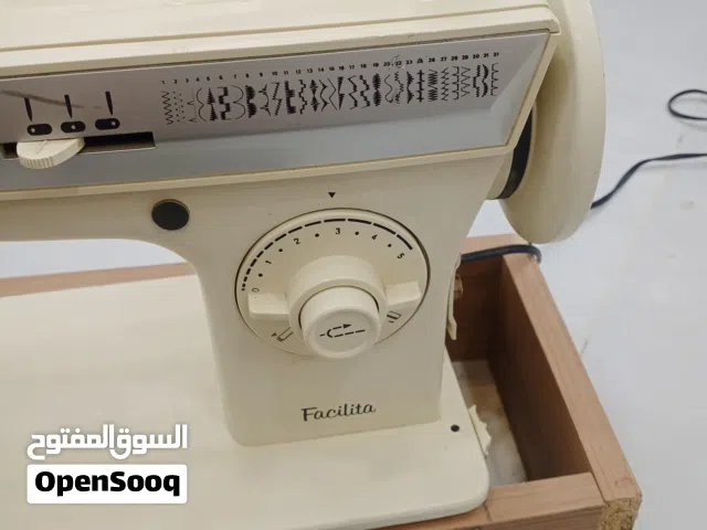 مكينه برذر شغاله شرط الشغل