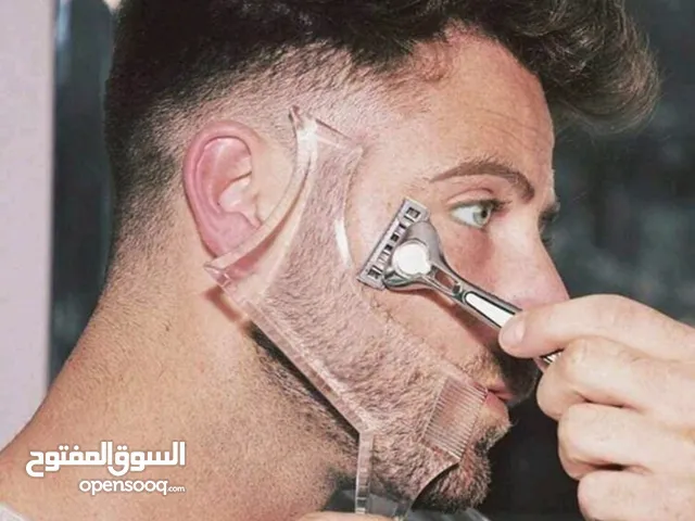 أداة تعديل ورسم الذقن