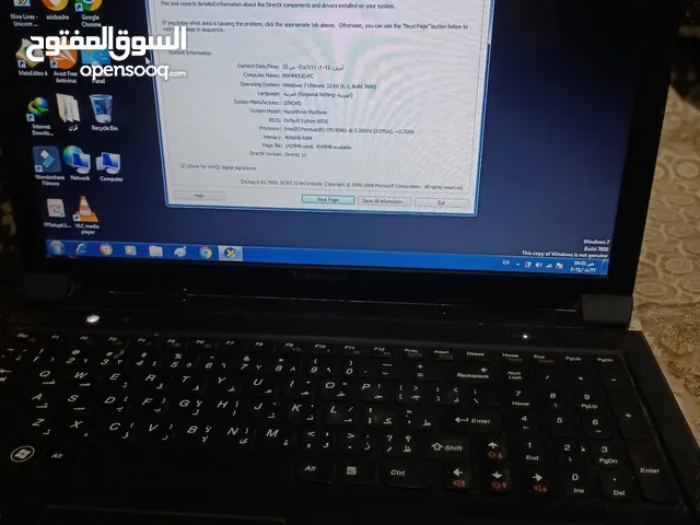 Windows Lenovo for sale  in Fayoum