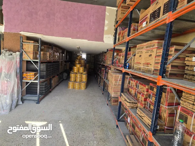 رفوف صناعية وتجارية