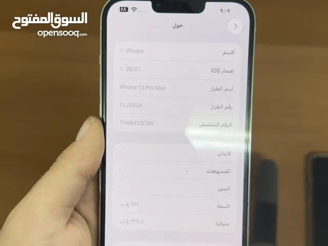 ايفون 13pro max -256G بحالة ممتازه جديد بطاريه 100% افحص وخد كرتون ولا اشي فيهو وسعرو طري