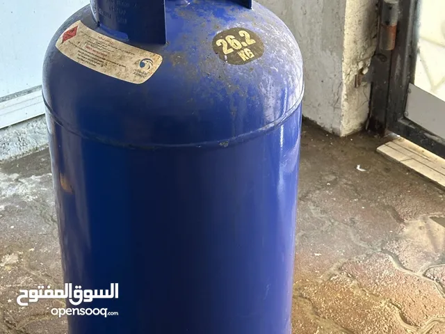 Gas cylinder