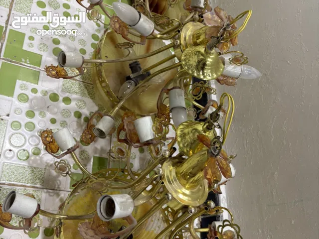 غراض بيت للبيع