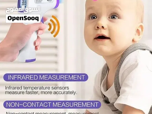 میزان حرارة الجسم عن بعد الكتروني طبي رقمي يقيس عن بعد ميزان حرارة thermometer میزان الحرارة الحراره