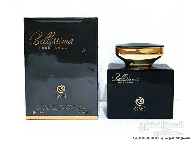 عطور فرنسية ثبات و تركيز عالي 20% للبيع جملة 15 نوع من العطور المميزة ماركة غراس العطور