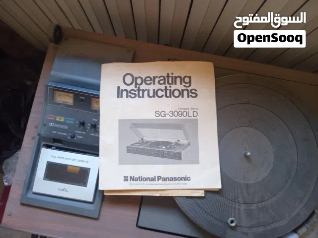National Panasonic