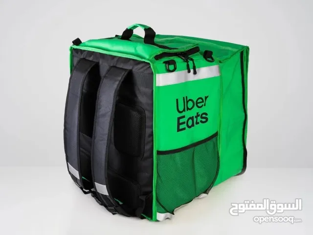 شنطه بريستو