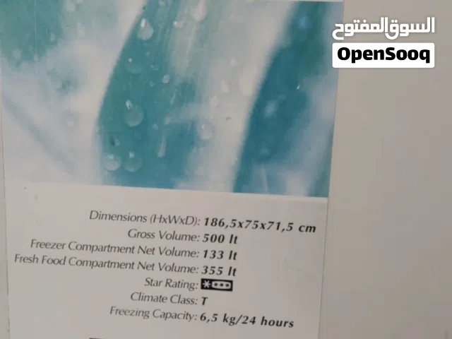 ثلاجه بيكو كبيره للبيع