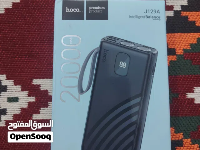 باور بانك من شركه هوكو مستعمل