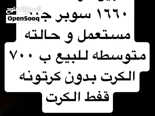 1660 Super كرت شاشه