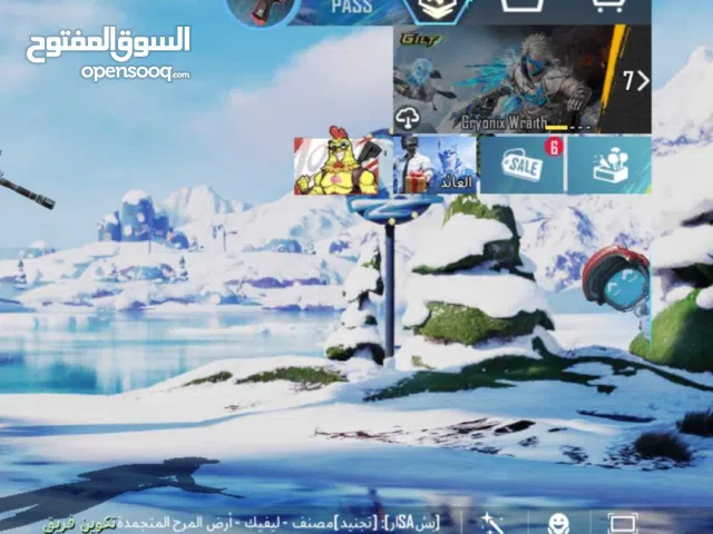 حساب ببجي المستوى81