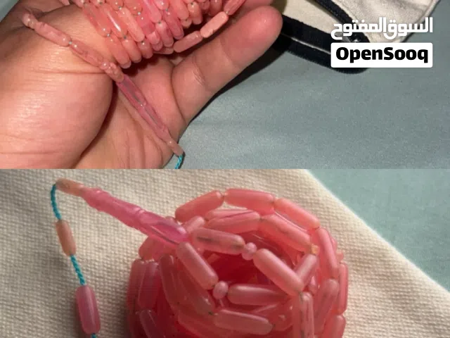 مسباح مساطر صب قديم