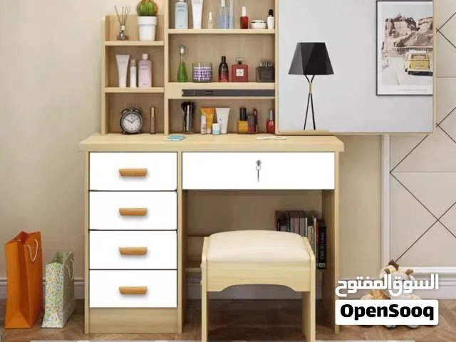 تخفيضات لمدة يومين ميز مراية وااتوصيل مجااااني