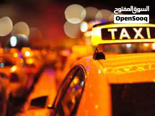 Used Ford Fusion in Jerash