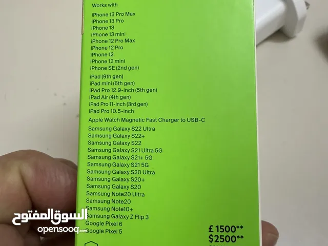 شواحن ( انكر وبيلكن العالمية) توافق تام مع ios و android 20 واط و 30 واط وكالة عين الفهد شرط اصلي