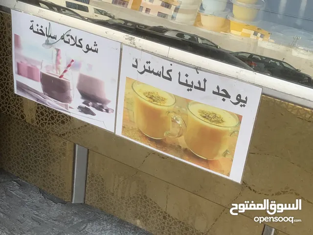 ثلاجه ديلي حجم كبير مترين ارتفاع متر ونصف شبه جديد بالصلاة على النبي