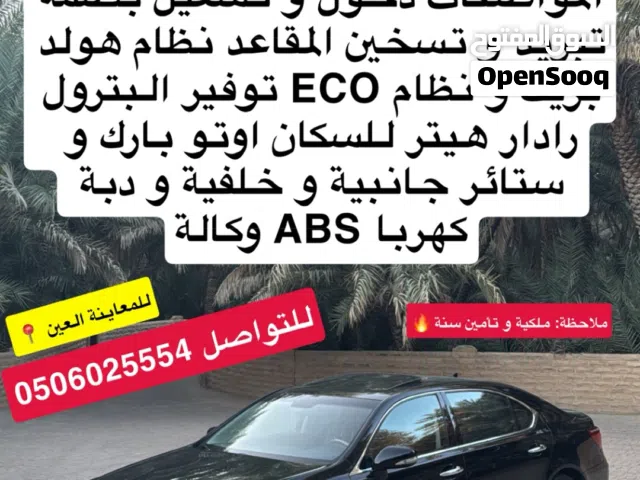 2011, Lexus, LS, LS 460