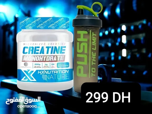 كرياتين مونوهيدرات HXNUTRITION - 300g السعر: 300 درهم فقط