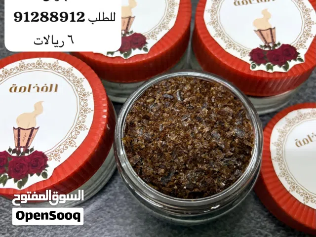 دقة بلوش  للتسليم الفوري  الكمية محدودة للطلب يرجى التواصل على الواتساب