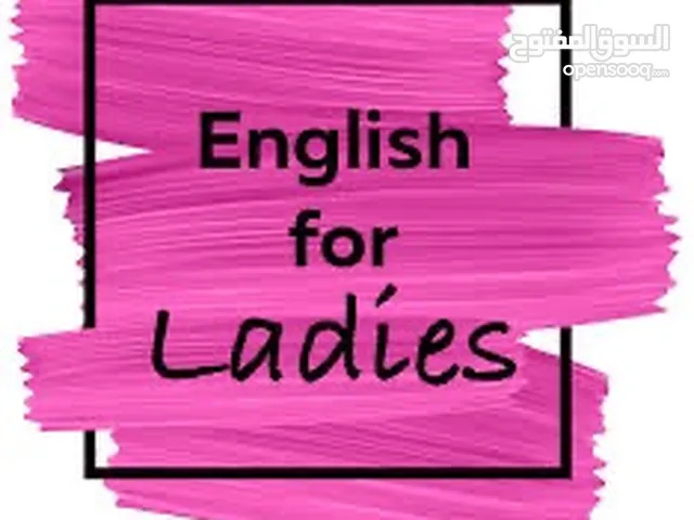 ENGLISH JUST FOR LADIES