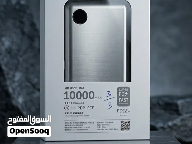 خازن X-108 خيااال