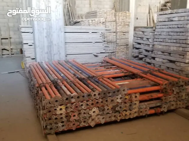 جيكات للبيع