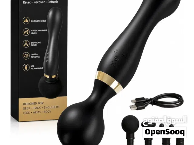 Handheld massager