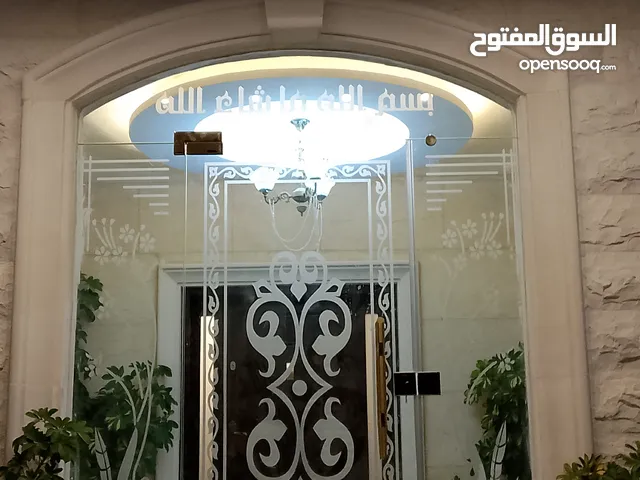 ابو محمد لسوكاريت وأعمال الالمنيوم