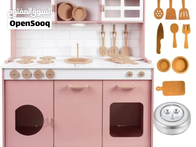 مطبخ متكامل للاطفال جديده بسعر خيال